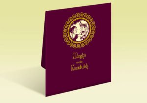 wedding-card-design-santosh