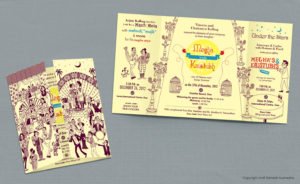 wedding-card_envelope-design2-santosh